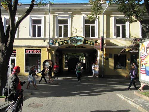 Apartment For Rent On Deribasovskaya Street Odessa Dış mekan fotoğraf